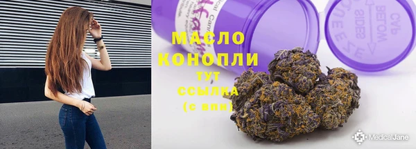 мескалин Магас