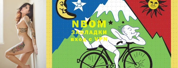 мескалин Магас