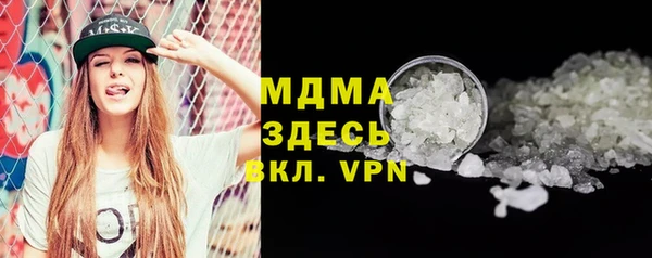 первитин Лихославль