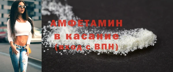 apvp Магадан
