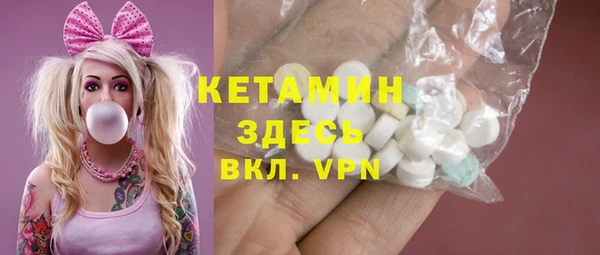 герыч Майский
