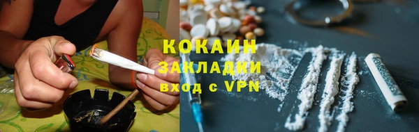 apvp Магадан