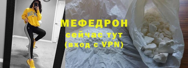 apvp Магадан