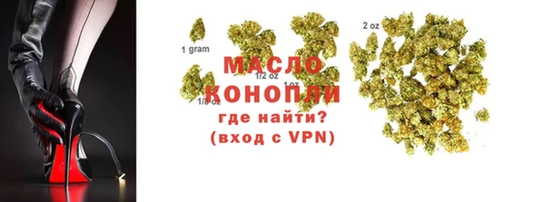 герыч Майский