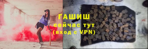 apvp Магадан