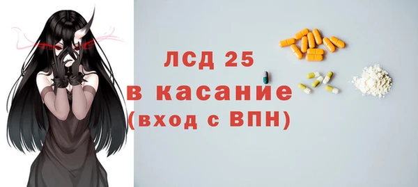 apvp Медногорск