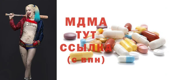 apvp Магадан
