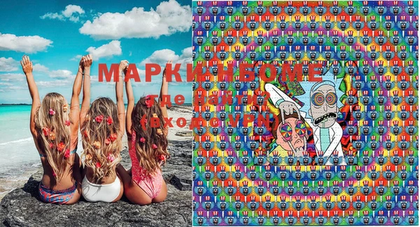 мет Медвежьегорск
