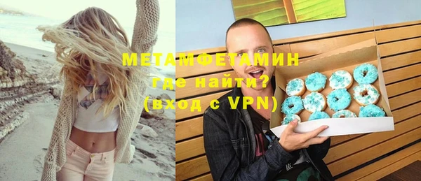 прущие крисы Лиски
