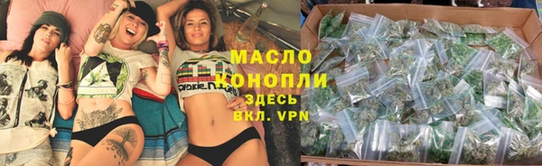 apvp Магадан