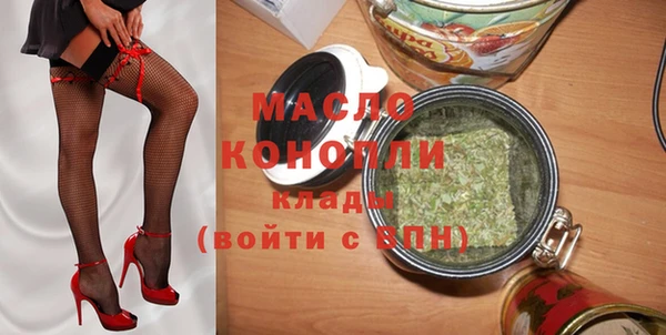 герыч Майский