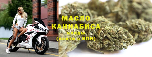 герыч Майский