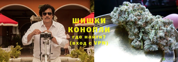 мескалин Магас