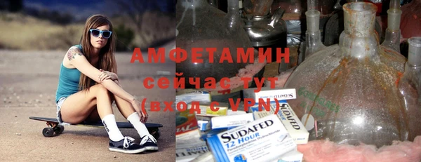 apvp Магадан