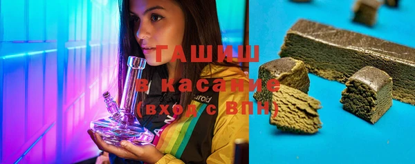 герыч Майский