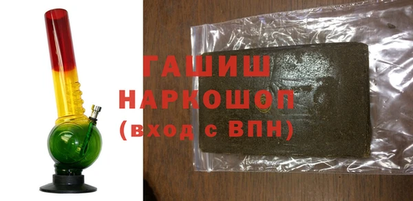 apvp Магадан