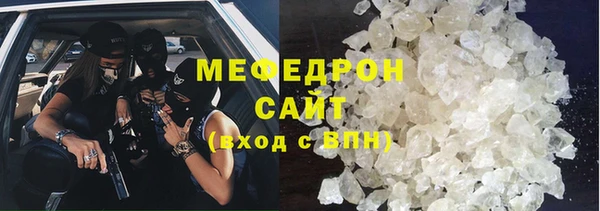 apvp Магадан