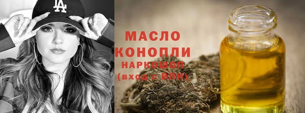 мескалин Магас