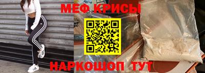мдпв Бузулук