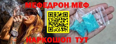 ECSTASY Балаково