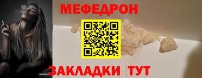 мдпв Бузулук