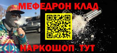 ECSTASY Балаково