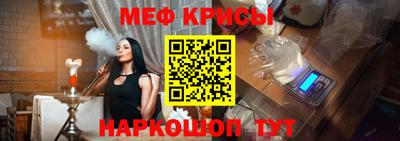 COCAINE Бугуруслан
