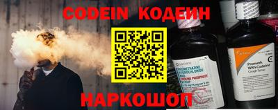 меф VHQ Балашиха