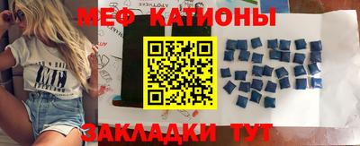 кокс Абинск