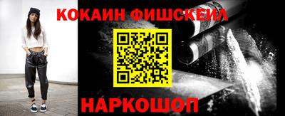 ECSTASY Балаково