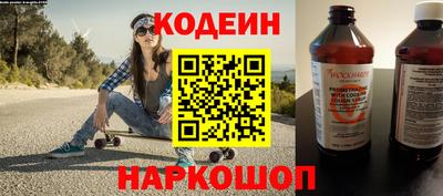 меф VHQ Балашиха