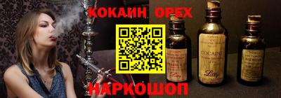 хмурый Балахна