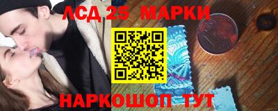 мяу мяу мука Будённовск