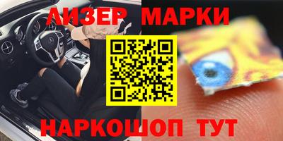 меф VHQ Балашиха