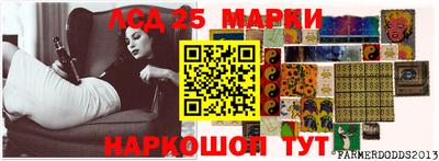 мдпв Бузулук