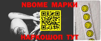 мяу мяу мука Будённовск