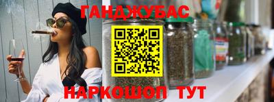 хмурый Балахна