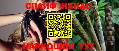 COCAINE Бугуруслан