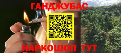 COCAINE Бугуруслан