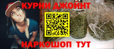 меф VHQ Балашиха