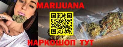 COCAINE Бугуруслан