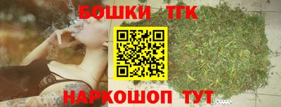 героин Ефремов