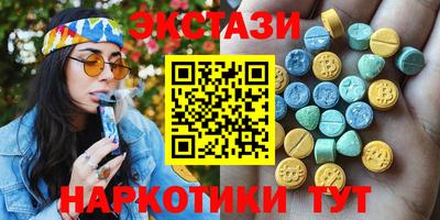 COCAINE Бугуруслан