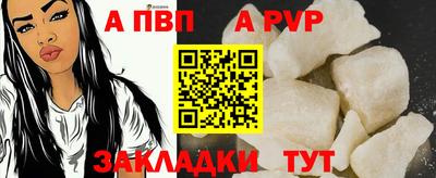 гашишное масло Абакан