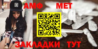 мдпв Бузулук