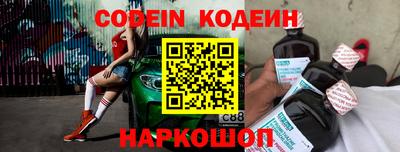 COCAINE Бугуруслан