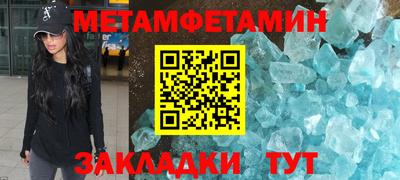 мдпв Бузулук