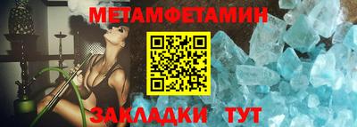 ECSTASY Балаково