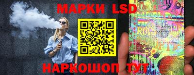 COCAINE Бугуруслан