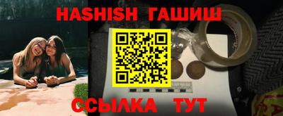 ECSTASY Балаково